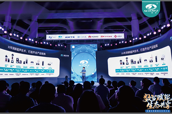 超聲直擴(kuò)：呼吸道快檢新范式，助力產(chǎn)業(yè)發(fā)展