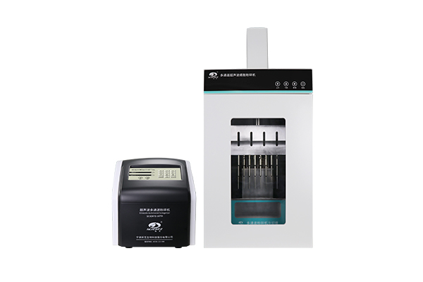 多通道超聲波細(xì)胞粉碎機SCIENTZ-48TD