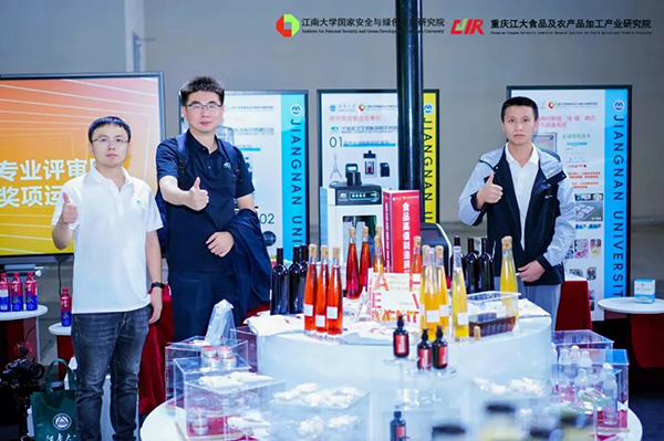 展會(huì)現(xiàn)場(chǎng)圖