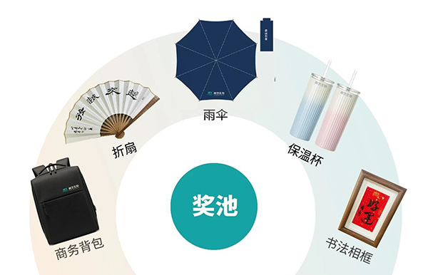 微信圖片_20251110135716