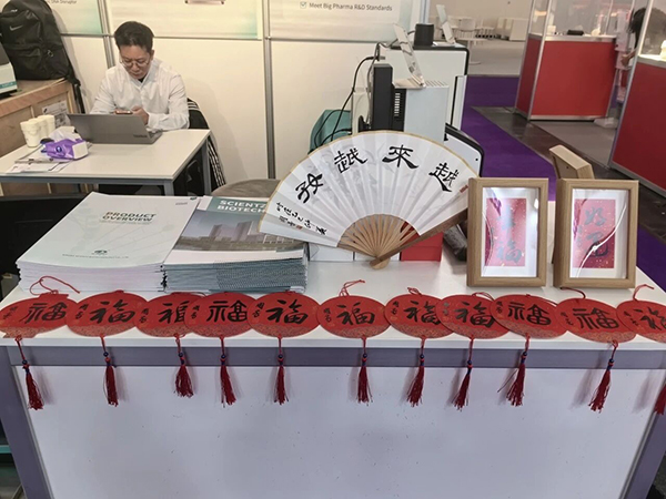 微信圖片_2026-04-08_135839_975